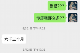 长治如果欠债的人消失了怎么查找，专业讨债公司的找人方法